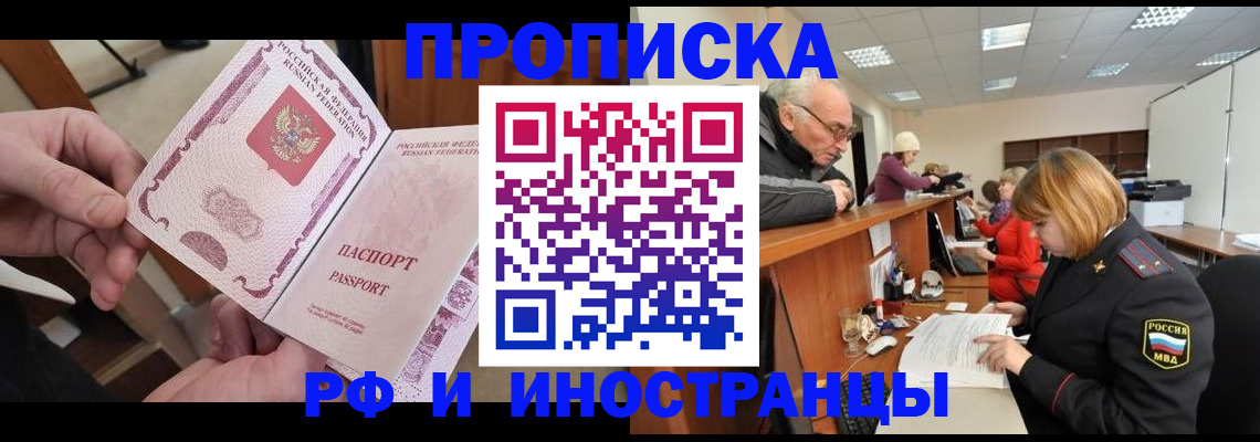 форма 3 в Строителе